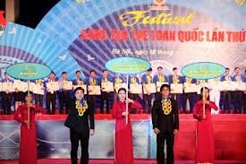 การสดุดีเยาวชนรุ่นใหม่ที่มีผลงานสร้างสรรค์